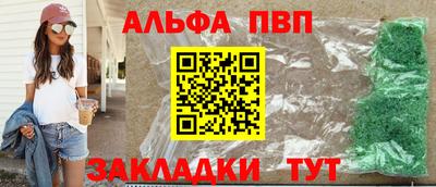 mdpv Донской