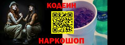 mdpv Донской