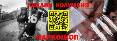 mdpv Донской