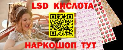 mdpv Донской