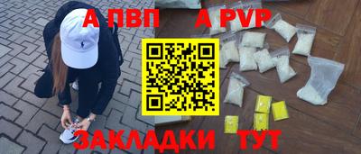 дживик Заводоуковск