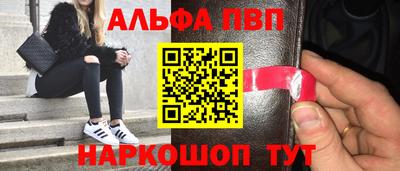 твердый Дубна