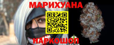 спайс Жуковский