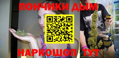mdpv Донской