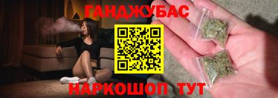 COCAINE Заволжье