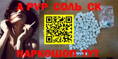 твердый Дубна
