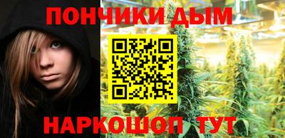 mdpv Донской