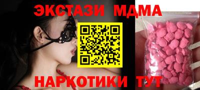COCAINE Заволжье