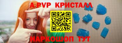 твердый Дубна