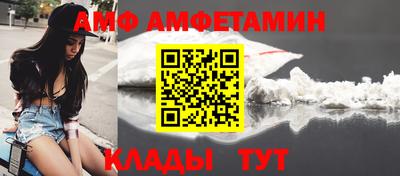 mdpv Донской