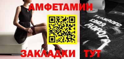 mdpv Донской