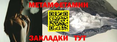 mdpv Донской