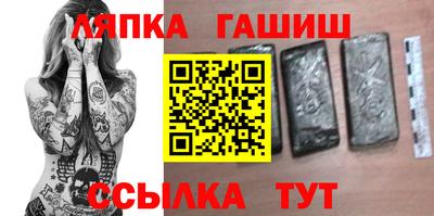 твердый Дубна