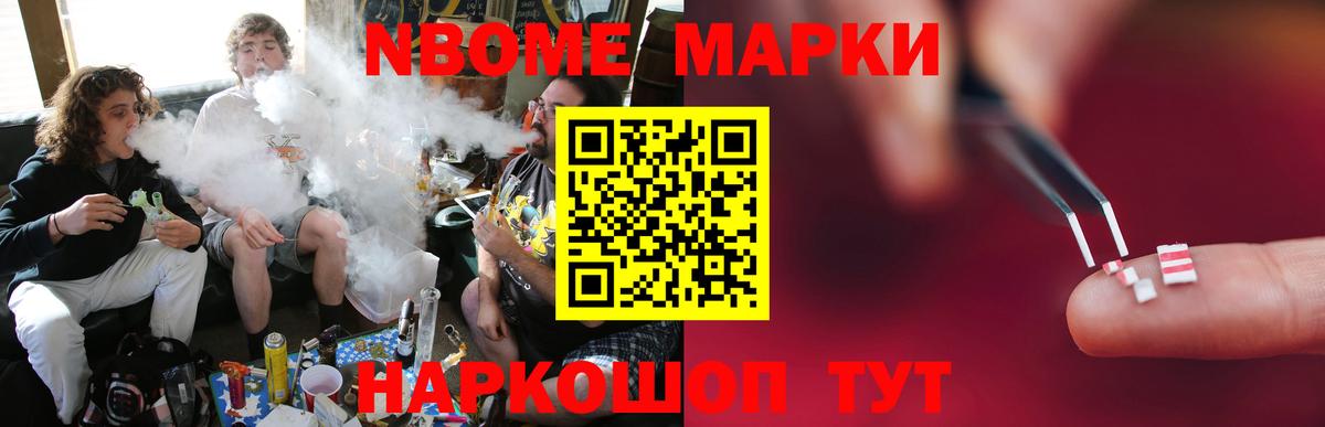 Лсд 25 экстази  Вход с VPN  Кызыл  ЛСД экстази ecstasy 